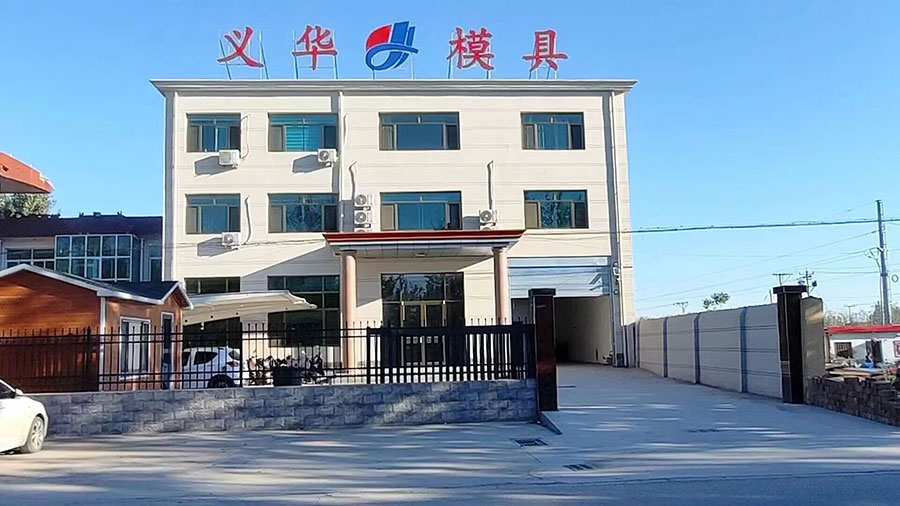 QQ圖片20240425152122.jpg